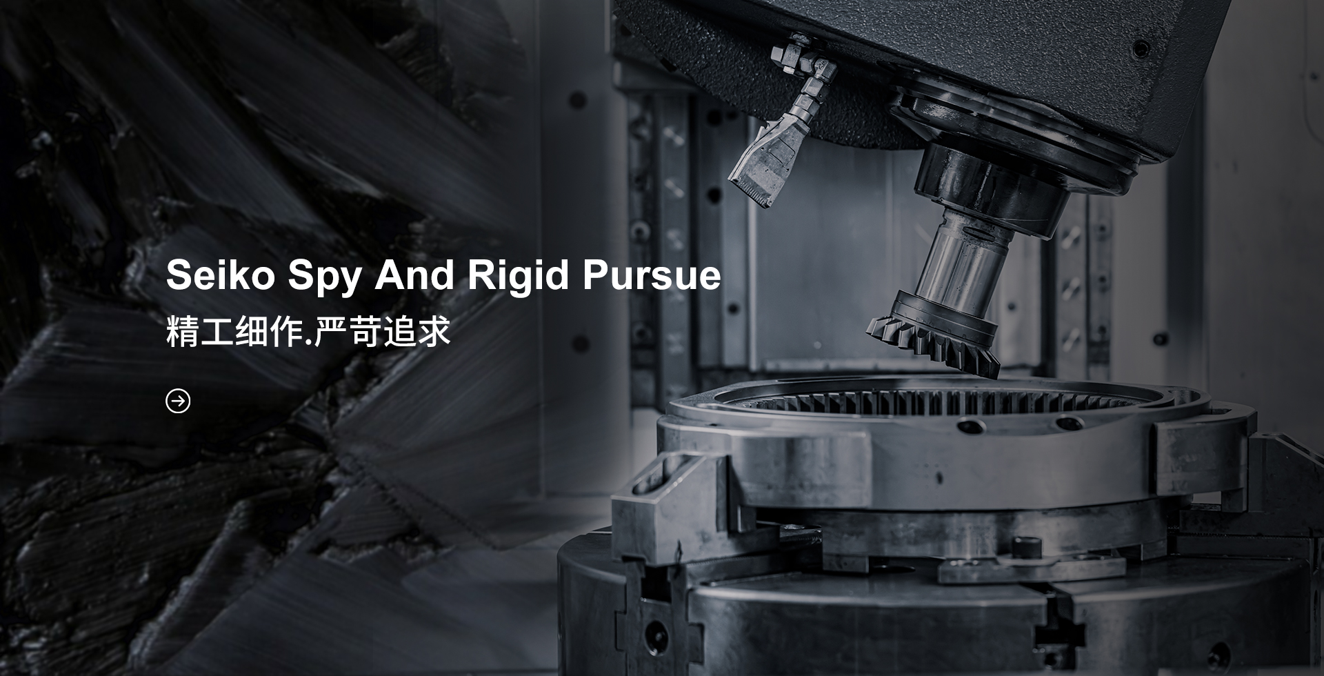 亚洲城手机版登录入口,龙门铣床生产厂家,数控龙门铣床厂家